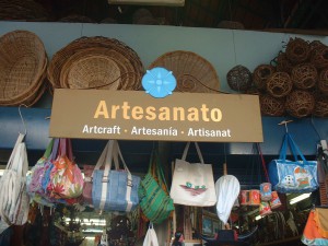 Mercado de São José